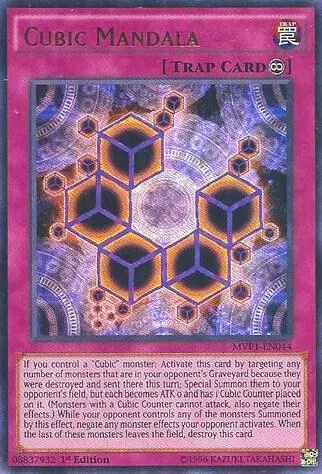 Cubic Mandala - 1st Edition