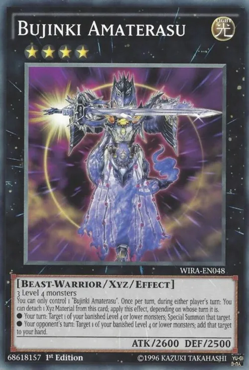 Bujinki Amaterasu