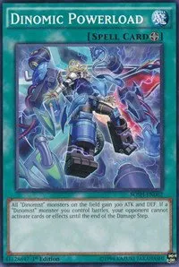 Dinomic Powerload - Unlimited
