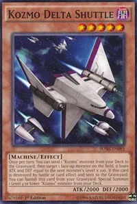 Kozmo Delta Shuttle - Unlimited
