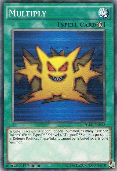 Multiply - 1st Edition