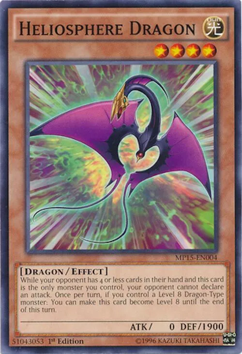 Heliosphere Dragon
