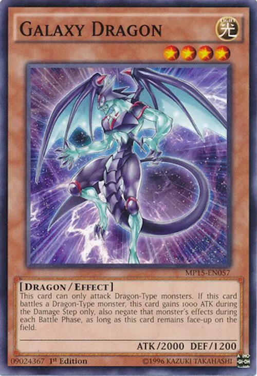 Galaxy Dragon