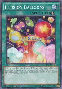 Illusion Balloons - Shatterfoil
