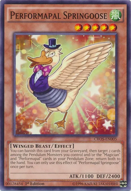 Performapal Springoose - 1st Edition