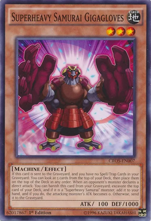 Superheavy Samurai Gigagloves - Unlimited