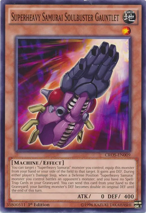 Superheavy Samurai Soulbuster Gauntlet - Unlimited