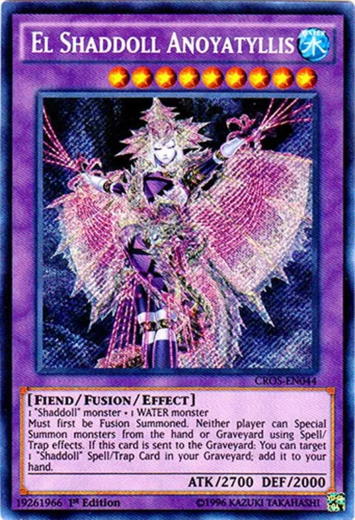 El Shaddoll Anoyatyllis - Unlimited