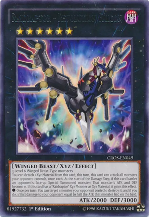Raidraptor - Revolution Falcon - Unlimited
