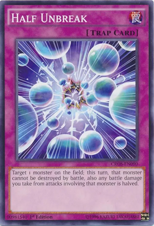 Half Unbreak - 1st Edition