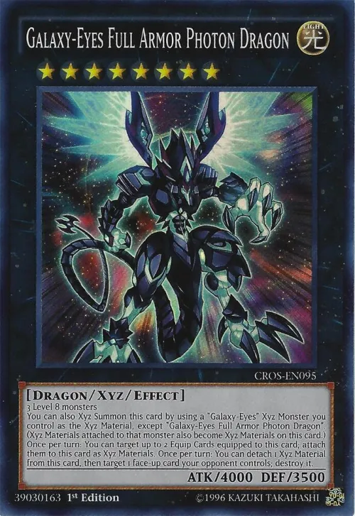 Galaxy-Eyes Full Armor Photon Dragon - Unlimited