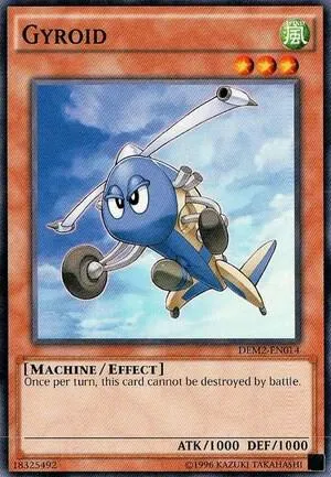 Gyroid