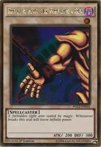 Right Arm of the Forbidden One - Unlimited