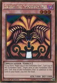 Exodia the Forbidden One - Unlimited