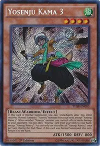 Yosenju Kama 3 - Unlimited