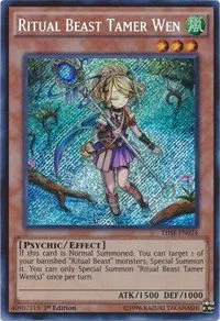 Ritual Beast Tamer Wen - Unlimited