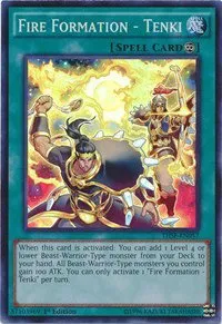 Fire Formation - Tenki - Unlimited
