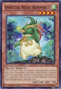 Spiritual Beast Rampengu - Unlimited