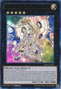 Stellarknight Constellar Diamond - Unlimited