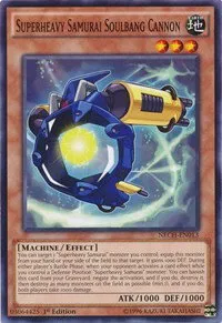 Superheavy Samurai Soulbang Cannon - Unlimited