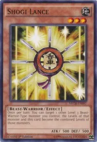 Shogi Lance - 1st Edition