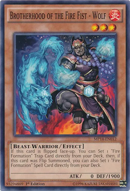 Brotherhood of the Fire Fist - Wolf - 1st Edition