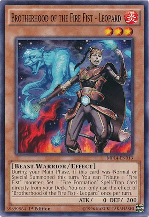 Brotherhood of the Fire Fist - Leopard - Unlimited
