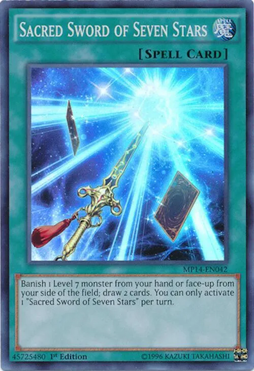 Sacred Sword of Seven Stars - 1st Edition