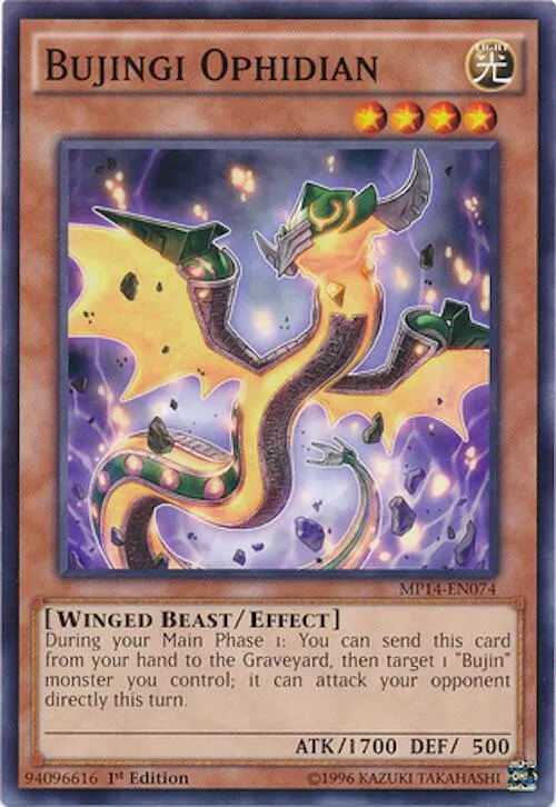Bujingi Ophidian - Unlimited