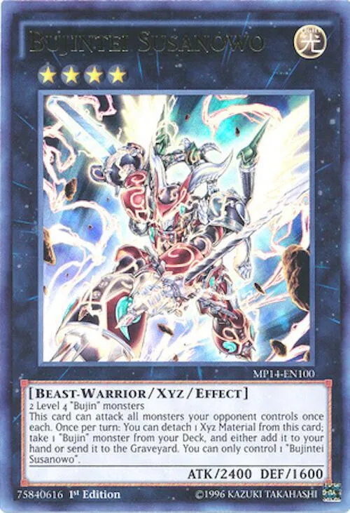 Bujintei Susanowo - Unlimited