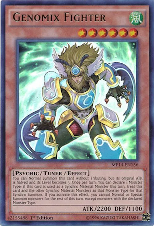 Genomix Fighter - 1st Edition