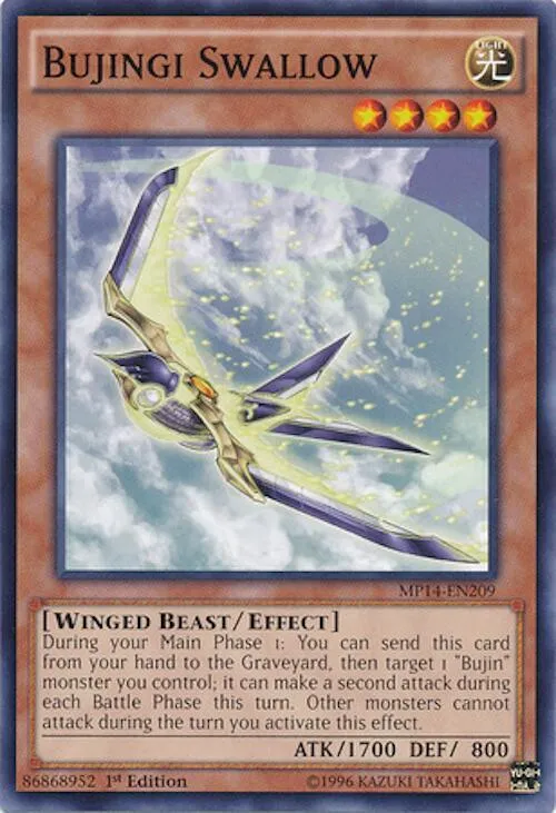 Bujingi Swallow - Unlimited