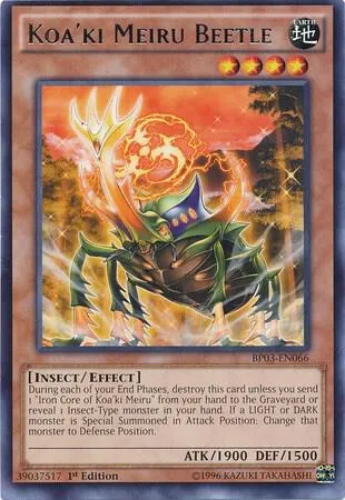 Koa'ki Meiru Beetle - 1st Edition