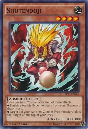 Shutendoji - 1st Edition