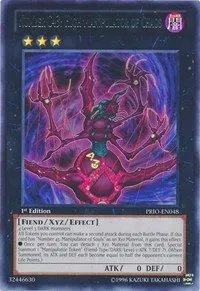 Number C43: High Manipulator of Chaos - Unlimited