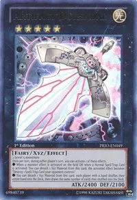Artifact Durendal - 1st Edition