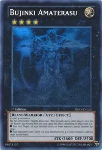Bujinki Amaterasu - Ghost Rare Unlimited