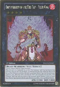 Brotherhood of the Fire Fist - Tiger King - 1st Edition