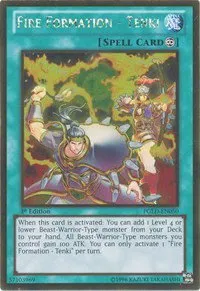 Fire Formation - Tenki - Unlimited