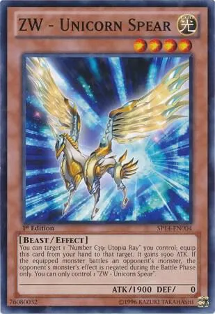 ZW - Unicorn Spear - Starfoil