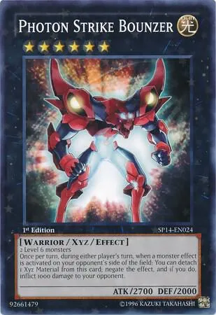 Photon Strike Bounzer - Starfoil