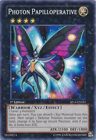 Photon Papilloperative - Starfoil