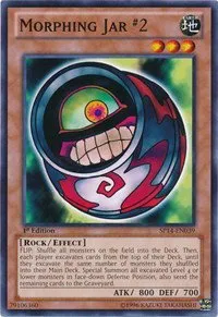 Morphing Jar #2 - 1st Edition