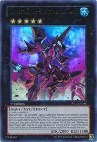 Number C101: Silent Honor DARK - Unlimited