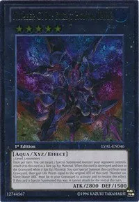 Number C101: Silent Honor DARK - Utr Unlimited