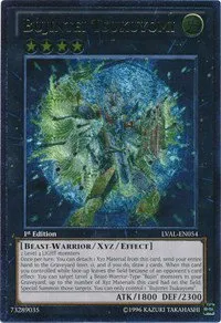 Bujintei Tsukuyomi - Utr Unlimited
