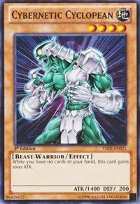 Cybernetic Cyclopean - 1st Edition