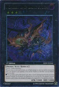 Number C96: Dark Storm - Utr First Edition