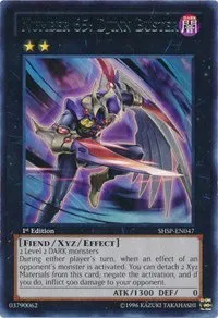 Number 65: Djinn Buster - 1st Edition