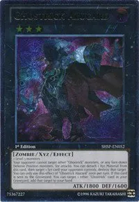 Ghostrick Alucard - Utr Unlimited
